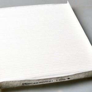Filtre d’ambiance CU27007