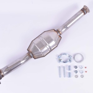 CATALYSEUR 1731H7