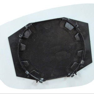 6RU 857 521 A, Miroir de rétroviseur extérieur