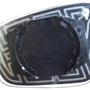 5JA 857 522 C, Miroir de rétroviseur extérieur