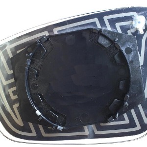 5JA 857 521 C, Miroir de rétroviseur extérieur