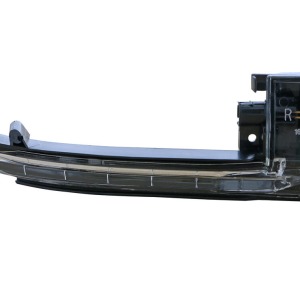 8K0949102E, Feu clignotant