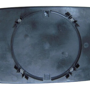 51 16 8 119 710, Miroir de rétroviseur extérieur