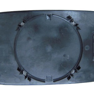 51 16 8 119 724, Miroir de rétroviseur, rétroviseur extérieur