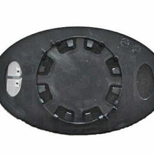 51 16 7 058 059, Miroir de rétroviseur extérieur