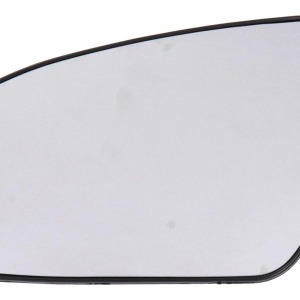 1 255 901, Miroir de rétroviseur extérieur