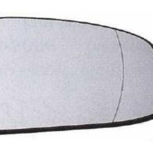 1 469 511, Miroir de rétroviseur extérieur