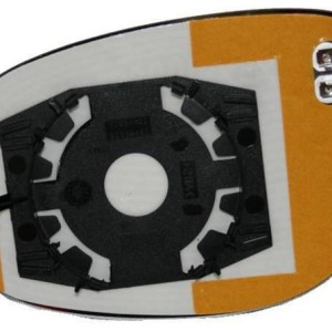 1 752 457, Miroir de rétroviseur, rétroviseur extérieur