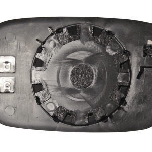 77 01 054 753, Miroir de rétroviseur extérieur