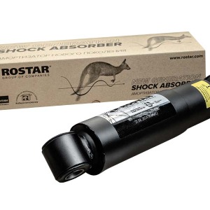 Amortisseurs BPW 0237220402