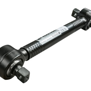 Barre de réaction VOLVO 20443044