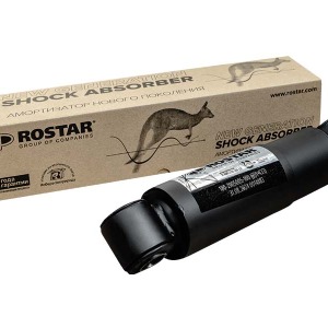 Amortisseurs MERITOR 21222271