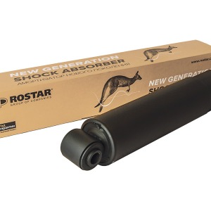 Amortisseurs DAF 740021