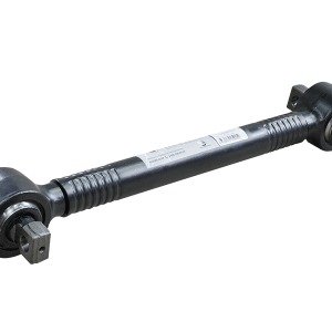 Barre de réaction SCANIA 1770730