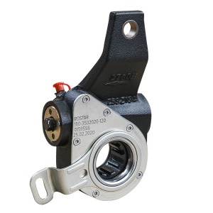 Leviers de frein DAF 0159556