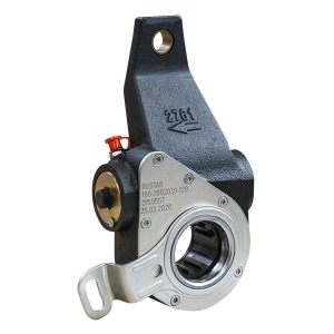 Leviers de frein DAF 0159557