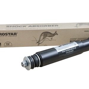 Amortisseurs IRISBUS 5006172492