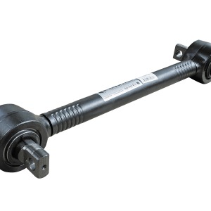 Barre de réaction SCANIA 1940849