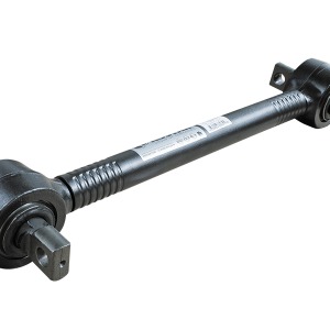 Barre de réaction SCANIA 1940850