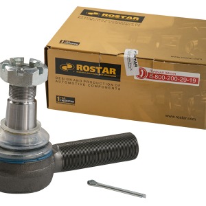 Rotules MB 0014607948