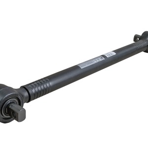 Barre de réaction SCANIA 1942075