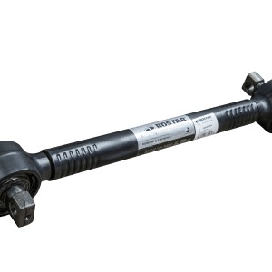 Barre de réaction SCANIA 1485758