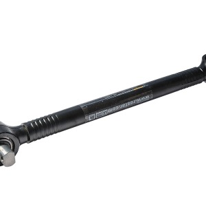 Barre de réaction MB 6283330305