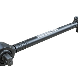 Barre de réaction EVOBUS 8226387000