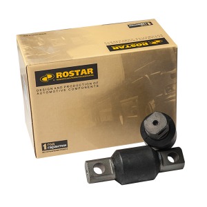 Bloc silencieux FREIGHTLINER 47691000