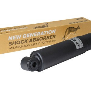 Amortisseurs DAF 1606742