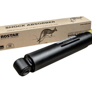 Amortisseurs BPW 0237026700